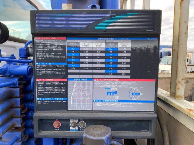 いすゞエルフクレーン3段小型（2t・3t）[写真11]