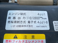 いすゞエルフクレーン3段小型（2t・3t）[写真23]