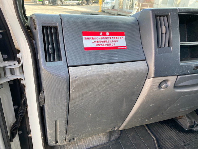 いすゞエルフクレーン3段小型（2t・3t）[写真29]