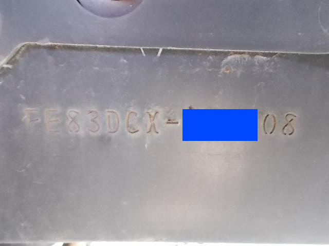 三菱ふそうキャンター幌車小型（2t・3t）[写真17]