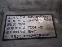 三菱ふそうキャンター幌車小型（2t・3t）[写真18]