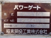三菱ふそうキャンター幌車小型（2t・3t）[写真27]