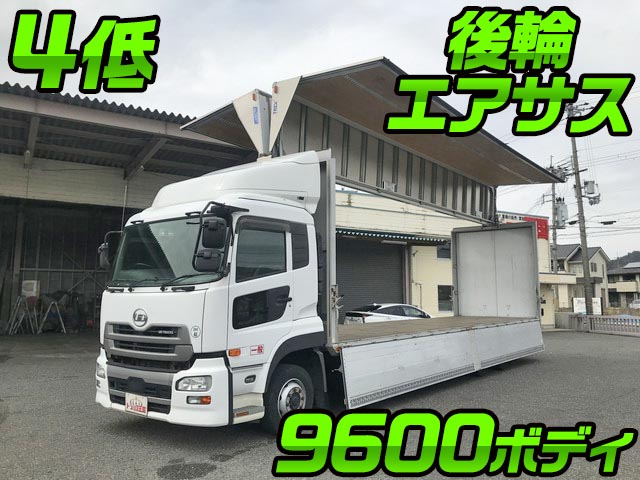 UDトラックスクオンアルミウイング大型（10t）[写真01]