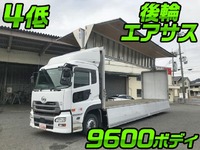 UDトラックスクオンアルミウイング大型（10t）[写真01]