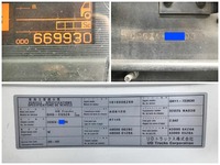 UDトラックスクオンアルミウイング大型（10t）[写真40]