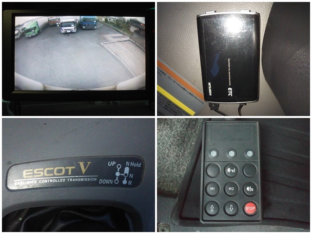 UDトラックスクオンアルミウイング大型（10t）[写真38]