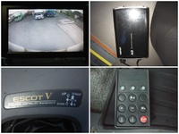 UDトラックスクオンアルミウイング大型（10t）[写真38]