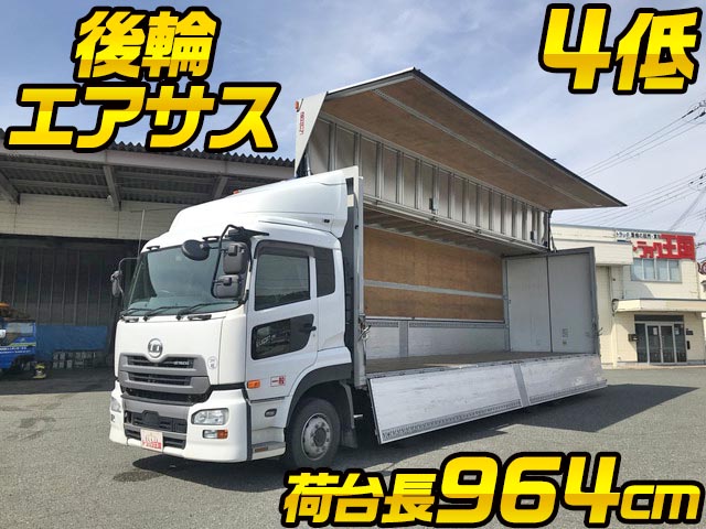 UDトラックスクオンアルミウイング大型（10t）QKG-CG5ZA [写真01]