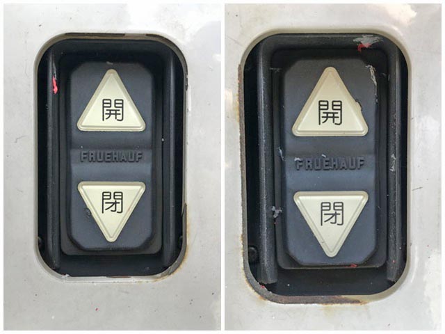 UDトラックスクオンアルミウイング大型（10t）[写真16]