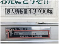 UDトラックスクオンアルミウイング大型（10t）[写真17]