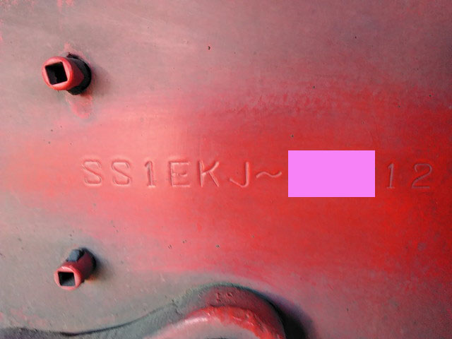 日野プロフィアトレーラーヘッド（トラクターヘッド）大型（10t）[写真39]