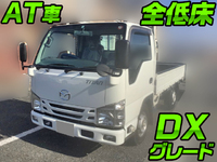 マツダタイタン平ボディ小型（2t・3t）[写真01]