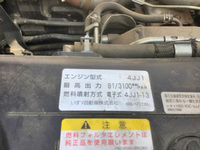 マツダタイタン平ボディ小型（2t・3t）[写真25]