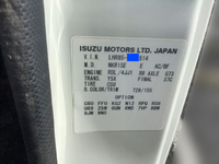 マツダタイタン平ボディ小型（2t・3t）[写真34]