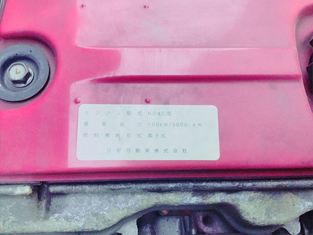 日野デュトロアルミバン小型（2t・3t）[写真25]