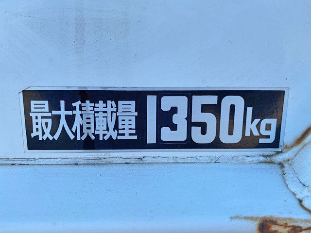 日産アトラス平ボディ小型（2t・3t）[写真15]