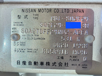 日産アトラス平ボディ小型（2t・3t）[写真40]