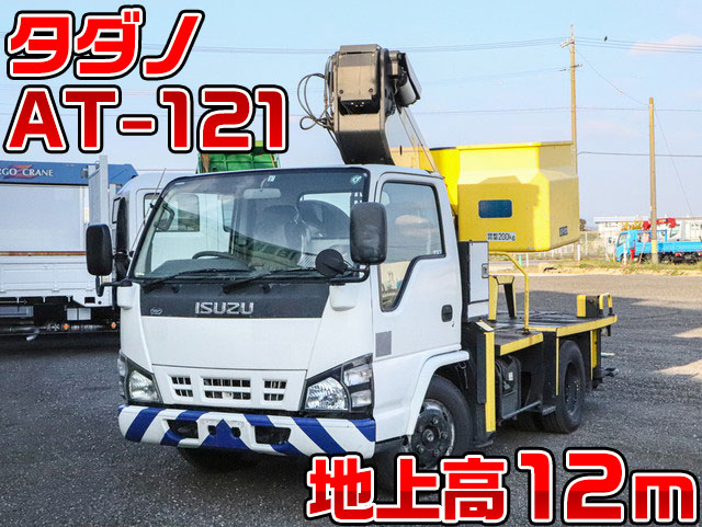 いすゞエルフ高所作業車小型（2t・3t）PB-NKR81N [写真01]