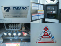 いすゞエルフ高所作業車小型（2t・3t）[写真12]