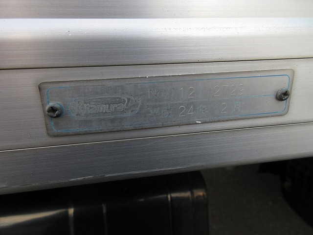 いすゞエルフパネルバン小型（2t・3t）[写真10]