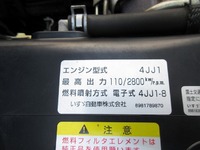 いすゞエルフパネルバン小型（2t・3t）[写真17]