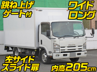 いすゞエルフパネルバン小型（2t・3t）[写真01]