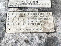 日野プロフィアアルミブロック大型（10t）[写真28]