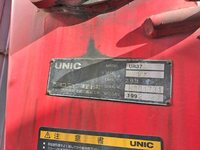 三菱ふそうファイタークレーン3段中型（4t）[写真22]