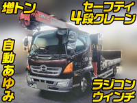 日野レンジャーセーフティクレーン4段増トン（6t・8t）[写真01]