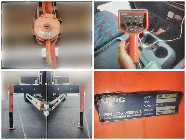 日野レンジャーセーフティクレーン4段増トン（6t・8t）[写真21]