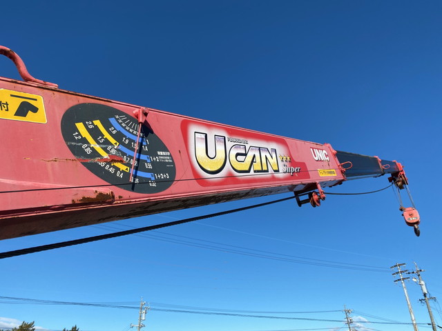 日野デュトロクレーン3段小型（2t・3t）[写真16]