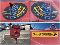 日野デュトロクレーン3段小型（2t・3t）[写真18]