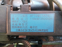 三菱ふそうキャンターユニック3段小型（2t・3t）[写真26]