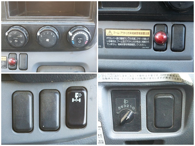 三菱ふそうキャンターユニック3段小型（2t・3t）[写真35]