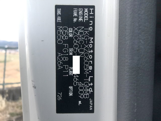 日野デュトロ平ボディ小型（2t・3t）[写真39]