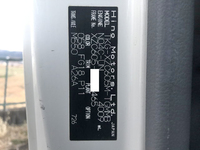 日野デュトロ平ボディ小型（2t・3t）[写真39]