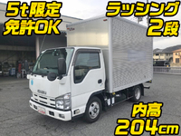 いすゞエルフアルミバン小型（2t・3t）[写真01]
