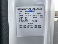 いすゞエルフアルミバン小型（2t・3t）[写真37]