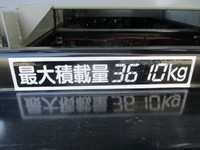日野レンジャーミキサー車（コンクリートミキサー）中型（4t）[写真16]