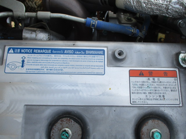 日野レンジャーミキサー車（コンクリートミキサー）中型（4t）[写真18]