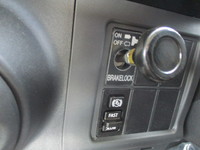 日野レンジャーミキサー車（コンクリートミキサー）中型（4t）[写真36]