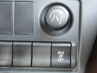 日野レンジャーミキサー車（コンクリートミキサー）中型（4t）[写真37]