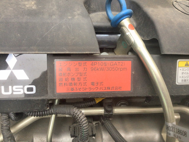 三菱ふそうキャンターアルミバン小型（2t・3t）[写真27]