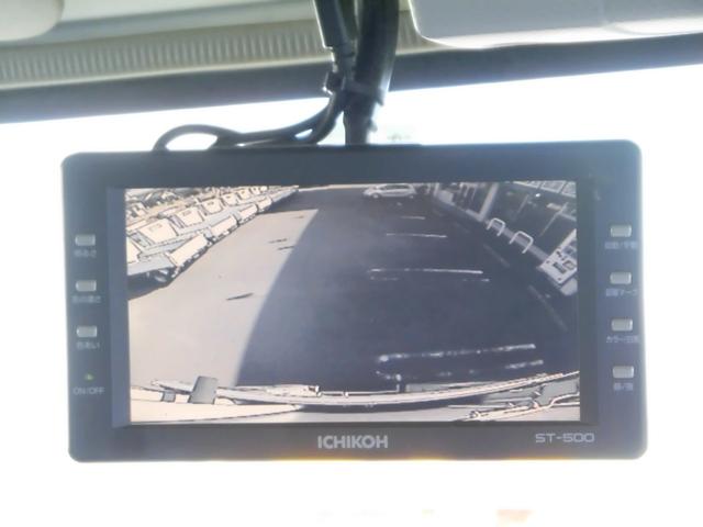 いすゞエルフアルミバン小型（2t・3t）[写真29]