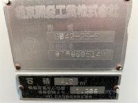 いすゞエルフパッカー車（塵芥車）小型（2t・3t）[写真13]