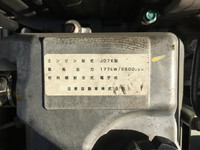 日野レンジャーアルミブロック増トン（6t・8t）[写真26]