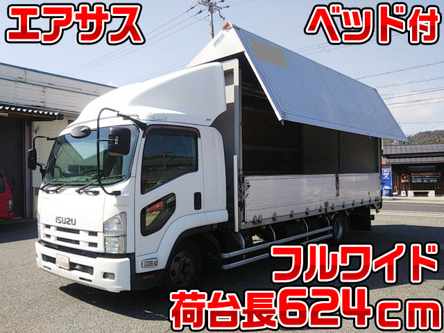いすゞフォワードアルミウイング中型（4t）TKG-FRR90T2 [写真01]