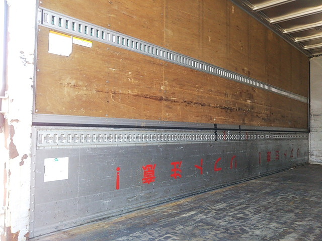 いすゞフォワードアルミウイング中型（4t）[写真14]