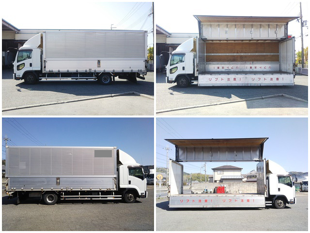 いすゞフォワードアルミウイング中型（4t）[写真05]