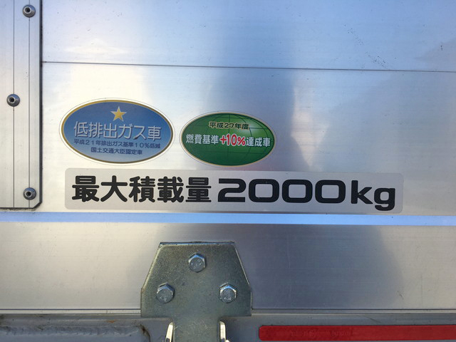 いすゞエルフアルミブロック小型（2t・3t）[写真18]